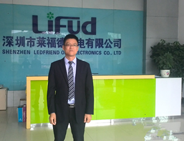 提升企业“产品力”,完善服务保障体系