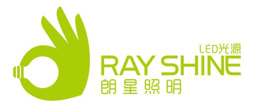 厦门市朗星节能照明股份有限公司