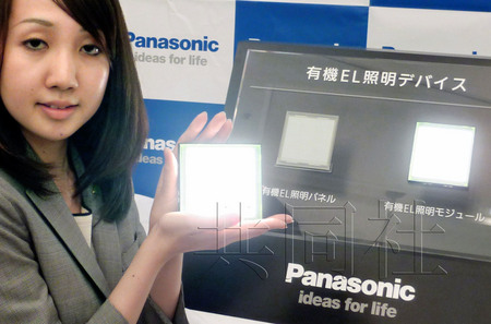 日本新技术助OLED面板再升级 倍增像素至500ppi