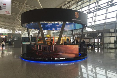 西安咸阳机场创意展位 LED环形屏登场亮相