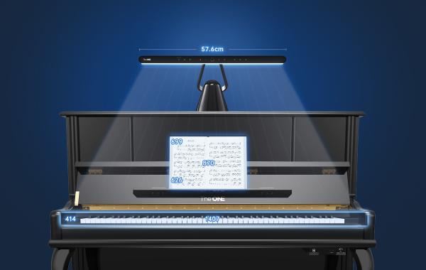 小叶子音乐科技发布The ONE钢琴灯 进军钢琴照明领域
